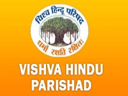 Administration denied permission to assembly in Ayodhya.